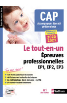 Cap accompagnant éducatif petite enfance - le tout-en-un - epr ep1 ep2 ep3 + pse - (efs)