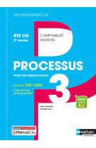 Processus 3 - bts cg 2ème année (les processus cg) livre + licence élève 2021