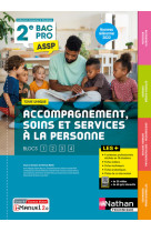 Tome unique (sms, biologie, nutrition-alimentation) 2ème bac pro assp - livre + licence élève 2022