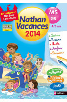 Cahier de vacances 2014 maternelle de la moyenne section vers la grande section 4/5 ans