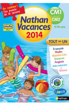 Cahier de vacances 2014 primaire du cm1 vers le cm2 tout en un