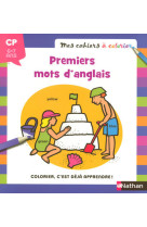 Mes cahiers a colorier mots an