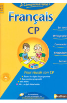 Je comprends tout ! français cp 6-7 ans