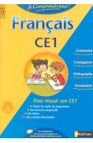 Je comprends tout français ce1 7-8 ans