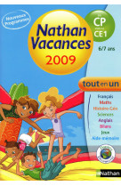 Cdv 2009 primaire cp/ce1