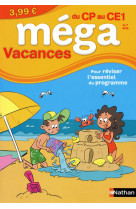 Mega vacances cp au ce1