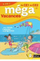 Mega vacances ce1 au ce2