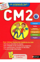 Je comprends tout ! cm2