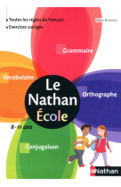 Le nathan ecole 8-11 ans