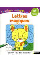 Lettres magiques 4/5 ans moyenne section