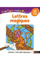 Lettres magiques 5/6 ans grande section