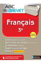 Abc excellence brevet francais 3e