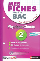 Mes fiches abc du bac physique chimie 2de