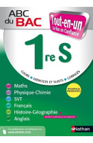 Tout en un 1ere s abc du bac