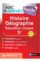 Abc du brevet réussite histoire-géo-education civique 3e 2014