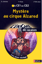 Enigme vac ce1 au ce2 mystere