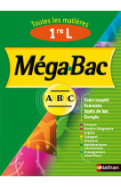 Mega bac 1er l toutes les matieres