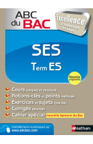 Abc du bac excellence ses term es