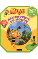 Cahier d'activites maya decouverte du monde ms