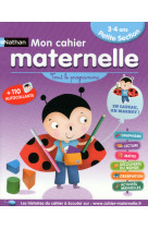 Mon cahier maternelle petite section 3-4 ans