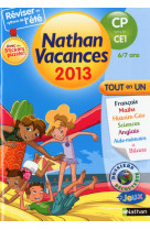 Cahier de vacances 2013 primaire du cp vers le ce1 tout en un 6/7 ans