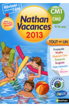 Cahier de vacances 2013 tout en un cm1/cm2