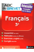 Abc brevet reussite francais 3e n305