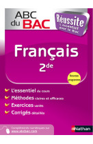 Abc du bac réussite français 2de