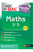 Abc du bac reussite maths 1re s 2011