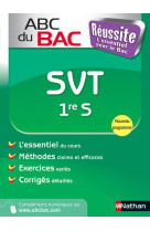 Abc du bac reussite svt 1ere s 2011