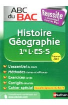 Abc du bac reussite histoire-geographie 1re l-es-s 2011