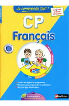 Je comprends tout ! français cp 6-7 ans