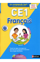 Je comprends tout français ce1 7-8 ans