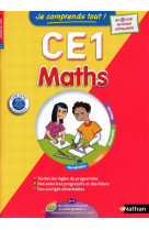 Je comprends tout ! maths ce1 7-8 ans