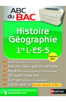 Abc du bac excellence histoire-geographie 1re l-es-s 2011