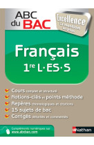 Abc du bac excellence francais 1re l-es-s 2011