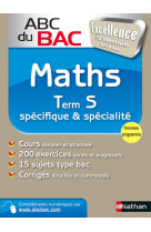 Abc excellence maths term s specifique & specialite programme 2012