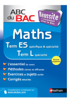 Abc reussite maths term es spe & spe