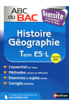 Abc du bac reussite histoire geographie term es-l