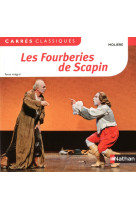 Les fourberies de scapin- moliére - 36