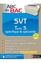 Abc du bac excellence svt term s specifique & specialite