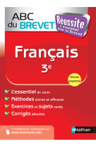 Abc du brevet reussite francais 3e