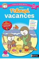 Tchoupi vacances tps 2-3 ans