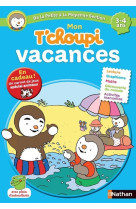 Tchoupi vacances ps 3-4 ans