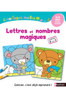 Coloriages malins - lettres et nombres magiques ps