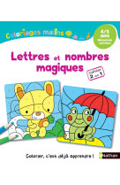 Coloriages malins - lettres et nombres magiques ms