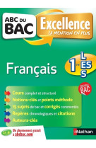 Abc du bac excellence français 1re l-es-s