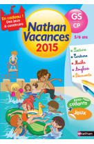 Cahier de vacances 2015 maternelle gs vers cp 5/6 ans