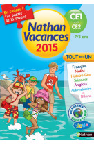 Cahier de vacances 2015 primaire tout en un ce1 vers le ce2