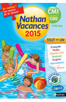 Cahier de vacances 2015 primaire du cm1 vers le cm2